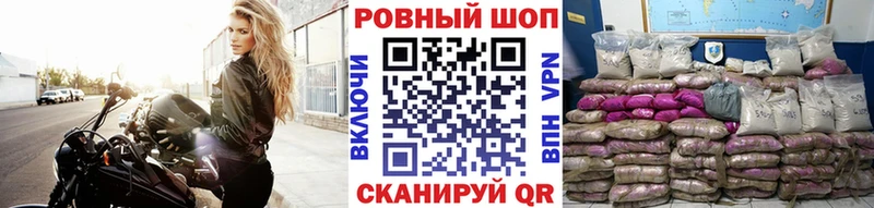 Псилоцибиновые грибы Кукмор