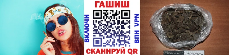 мега как зайти Кукмор ГАШИШ хэш