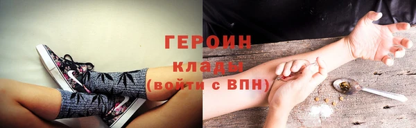 гидропоника Приозерск