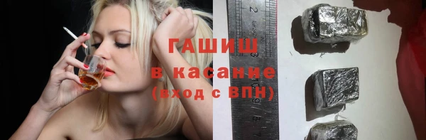 круглые Алзамай