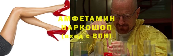 дистиллят марихуана Алексеевка