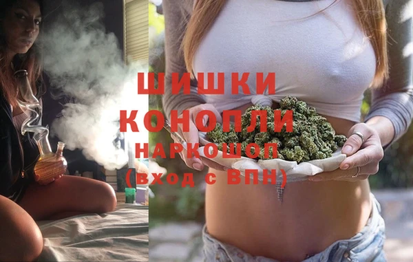 дистиллят марихуана Алексеевка