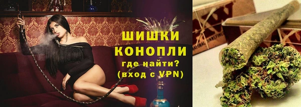 дистиллят марихуана Алексеевка
