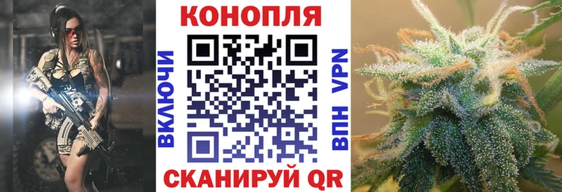 МАРИХУАНА OG Kush Кукмор